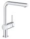 Смеситель для кухни Grohe Minta 30274000 хром