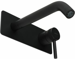 Смеситель для раковины Allen Brau Priority 5.31003-31 Черный матовый