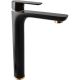 Смеситель для раковины Rav Slezak Vltava VT430.5CMATZ Черный матовый