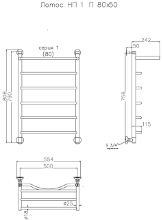 Водяной полотенцесушитель Тругор Лотос НП 1 П с полкой 80x50см хром Лотос1/нп8050П