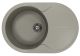 Кухонная мойка Florentina Лацио 780 серый шёлк