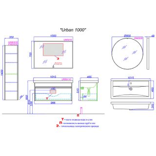 Подвесная тумба под раковину Aqwella Urban URB0110DB 100 см