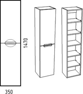 Пенал Corozo Алиот 35см белый SD-00000605