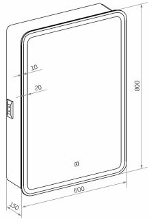 Зеркальный шкаф с подсветкой Misty Элиот 60см правый белый