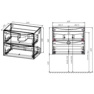 Тумба под раковину Vincea Mia Slim 60 VMC-2MC600S1BT подвесная Beton