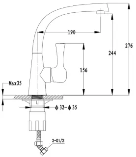 Смеситель для кухни GranFest  3723 топаз