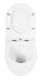 Подвесной унитаз Cezares Stylus безободковый белый CZR-6601-TH-TOR