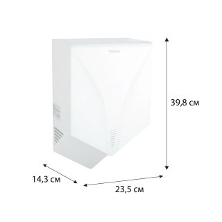 Сушилка для рук Fixsen HOTEL белая (FX-31026B)