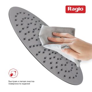 Верхний душ Raglo R451.56.09 графит