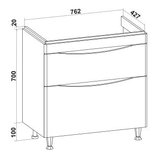 Тумба Runo Бари - Микра 40 подвесная белая под накладной умывальник (00-00001975)