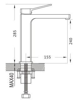 Смеситель для раковины Shevanik S9911C белый