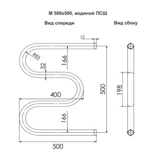Полотенцесушитель водяной Indigo М MW50-50 50x50 см хром