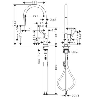 Смеситель Hansgrohe 72800000 HG M54 Talis 210 для кухни