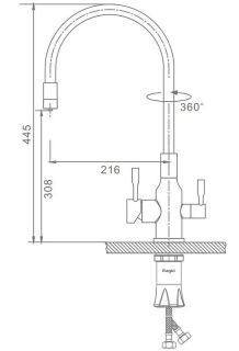 Смеситель для кухни Raglo R81.64.09 с подключением фильтра графит