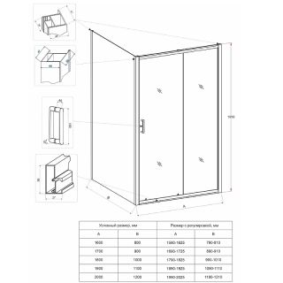 Боковая панель Veconi KP-13, 1000х1950 , хром, стекло прозрачное