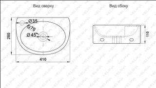 Подвесная раковина Melana 78402R-805 41см белый