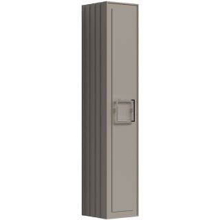 Шкаф-пенал La Fenice Cubo FNC-05-CUB-C-30 подвесной Бежевый матовый 30 см