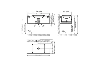 Тумба с раковиной Astra-Form Классик 4631177715655 100 см белый матовый