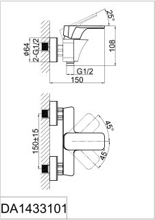 Смеситель для душа DQ Berlin Technische (DA1433115)