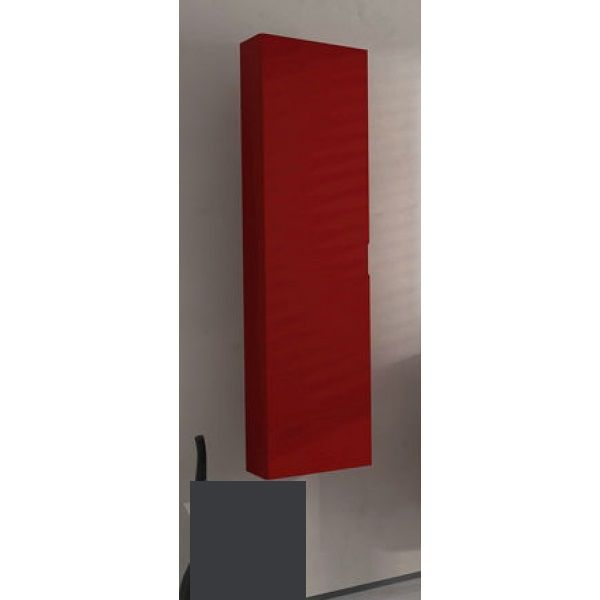 Шкаф-колонна Cezares 35x140 Grigio scuro vene Moderno 44672