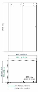 Душевой уголок Wasserkraft Vils 100x80см серебристый 56R17