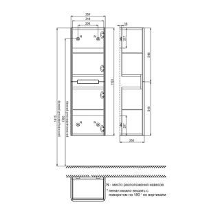 IDDIS Edifice Пенал подвесной 35 см белый EDI35W0i97