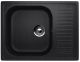 Кухонная мойка Ulgran Classic U-202-308 чёрный