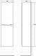 Шкаф-колонна BelBagno подвесной левосторонний 40x150см Bianco Opaco FLY-MARINO-1500-2A-SC-BO-P-L