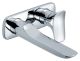 Встраиваемый смеситель для раковины Kludi Ambienta хром 532440575
