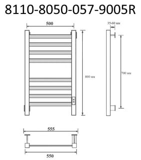 Полотенцесушитель электрический Маргроид В81/10 Р80*50 чёрный матовый 8110-8050-1081-9005R