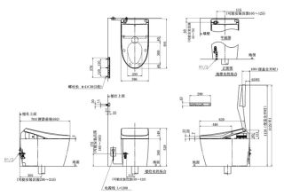 Приставной унитаз TOTO Neorest CS989VR#NW1 безободковый белый