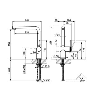 Смеситель для кухни Gessi Inciso 60471.031 хром