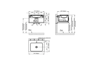 Тумба с раковиной Astra-Form Классик 4631177713989 70 см зелёный матовый