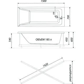 Акриловая ванна 1ACReal Тори Щ0000042930 150x70 см белый
