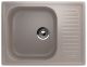 Кухонная мойка Ulgran Classic U-202-302 песочный