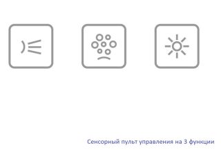 Гидромассажная ванна Whitecross Wave Slim 0111.180080.100.NANO.CR 180x80см Nano хром