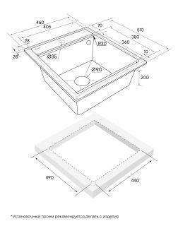 Комплект Paulmark: мойка Stepia 45 и ролл-мат Step PM114651-DG+R375-BS графит/брашированная нержавеющая сталь