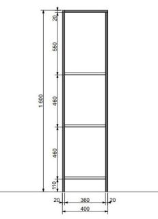 Стеллаж напольный Эстет Comfort Loft ФР-00003670 40см белые полки