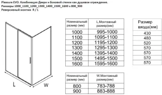 Душевой уголок Aquanet Pleasure Evo AE65-130x90-CT 324122 130x90 см профиль хром стекло прозрачное