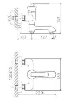 Смеситель для ванны Haiba HB60181-7 чёрный матовый