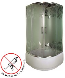 Зеркальный шкаф с подсветкой Sancos Hilton Z900 90см белый