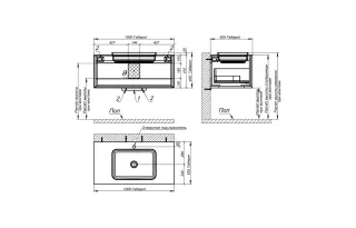 Тумба с раковиной Astra-Form Фрейм 4631177715372 100 см голубой матовый