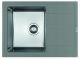 Кухонная мойка Florentina Комби 650 серый шёлк