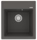 Кухонная мойка Lemark Hanka 450 9910011 серый шёлк