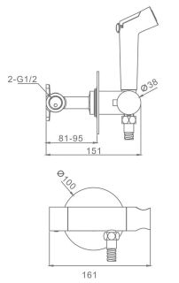 Гигиенический душ с термостатом Raglo R23.56 хром