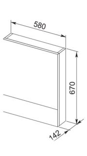 Зеркало-шкаф Aquanet Верона 58 белый