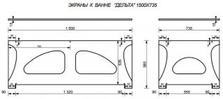 Экран фронтальный для ванны Эстет Дельта ФР-00000933 150см белый