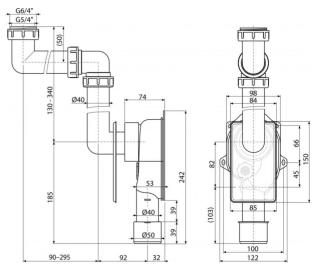 Универсальный сифон под штукатурку AlcaPlast экономящий пространство A873