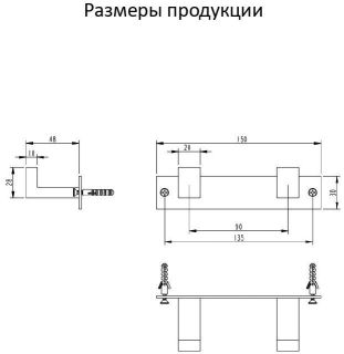 Полотенцедержатель на планке 2-й Grocenberg AC0012 (Золото глянец)