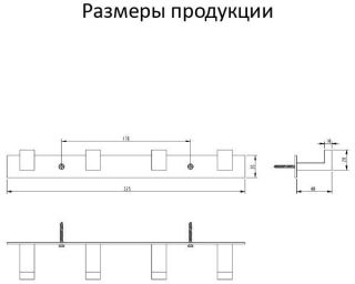 Накладка на слив для раковины ABBER AC0014MG серый матовый
